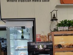 -梦菲思饼屋(瑞金宾馆店)