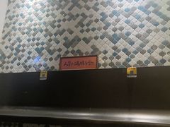 -一口小满手作糯米糍(北山店)