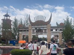 -天河潭旅游度假区