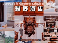-明记牛杂(新马路分店)