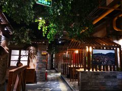 -丹江渔村(首都机场店)