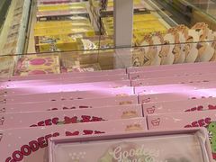 -好利来(永定路店)