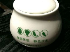 -严厨老坛酸菜鱼(吴江万宝店)