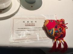 -阿五黄河大鲤鱼(英协路店)