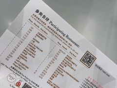 -新城市广场