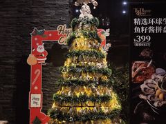 -普朗姆生蚝吧(原建国路店)