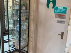 -和平卓尔口腔·矫正种植中心