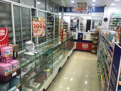 -汇丰大药房(复兴店)