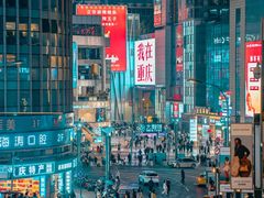 -全季酒店(重庆李子坝牛角沱地铁站店)