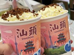 -一杯潮茶·专注潮汕茶饮(朝阳庄店)