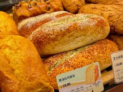 -多乐之日(和平伊势丹店)