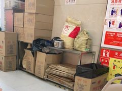 -青木岚小海鲜•小龙虾(友谊店)