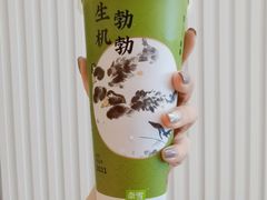 -奈雪的茶(百盛店)
