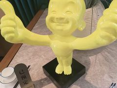 -崂山印象·青岛·海鲜渔家菜