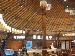 -九十九顶毡房(阜石路店)