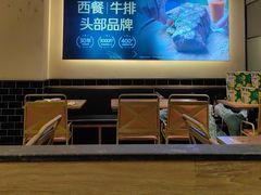 -豪客来牛排(天阳D32店)