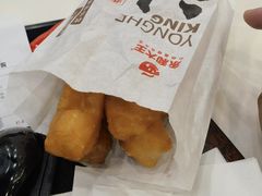 -永和大王(共和新路店)