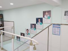 -佳雯宠物医院(四明中路分院)