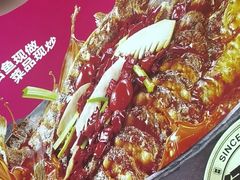 -老板恋上鱼(恒隆广场店)