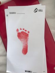 -诗安嘉康月子中心(未来方舟店)