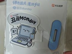 -金凤成祥(草桥店)