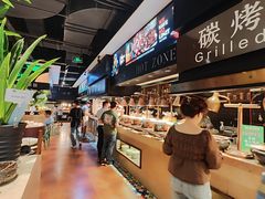 -亚马逊环球美食百汇(新城吾悦广场店)