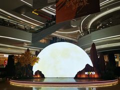 -KK ONE(京基滨河时代店)