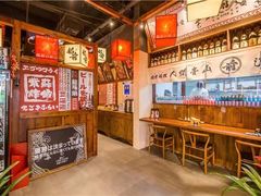 -稻前Taoki(方圆荟店)