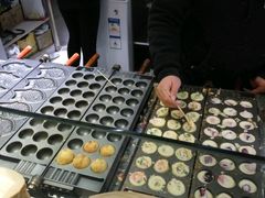 -粉粉乐鲷鱼烧(美罗城店)