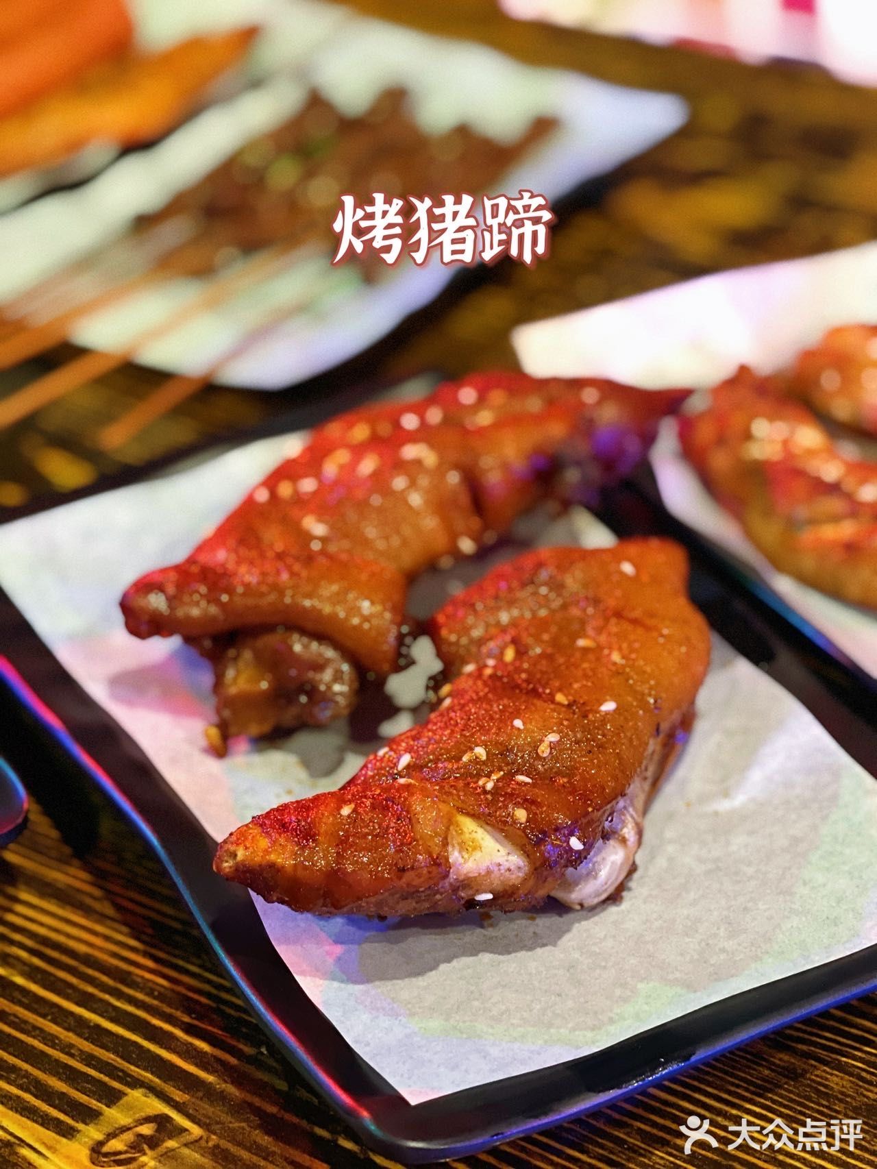周末放松好去处🍻海珠区宝藏音乐烤吧