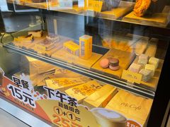 -麦当劳(王顶堤店)