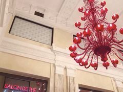 -Salon de The de Joel Robuchon(外滩18号店)