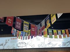 -冰川朝鲜族料理·东北菜(观前店)