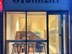 -81bakery(关山路店)