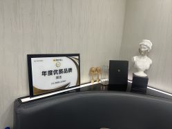 -简法造型·品牌形象店