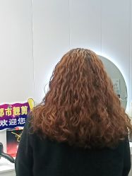 -都市靓剪烫染沙龙