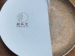 -融和里(华润·二十四城店)