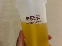 -卡旺卡(步行街一店)