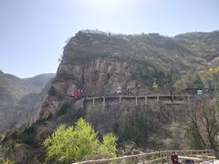 -红旗渠风景区