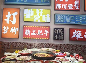 感觉做探店博主像嫁入豪门