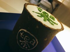 -茶是一枝花泡茶店