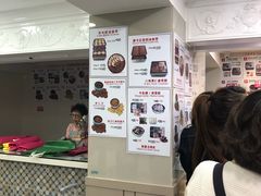 -珍妮曲奇聪明小熊(尖沙咀店)