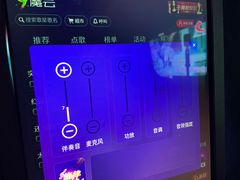 -Miohca缪卡KTV(和平店)
