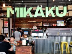 大堂-MIKAKU(万达广场上海宝山店)