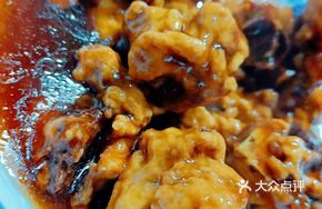 Braised Pork Slices