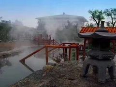 -华山御温泉度假村