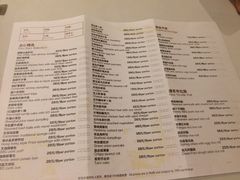 菜单-酌宴府The China Club·广州万富希尔顿酒店(云城东路店)