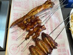 -老白清真烧烤(旗舰店)