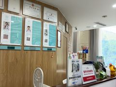 -谐和益家动物医院·免疫绝育·血液透析·宠保定点医院(高新伊藤分院)