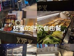 -火炉火自助餐(喜隆多店)
